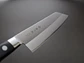 Cuchillo Kiritsuke. Acero VG10. Hoja 210 mm. - Miniatura 1