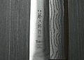 TOJIRO, DP series, Acero Damascus 37 capas, CHEF, 180mm (F-654)