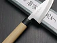 Cuchillo Mini Deba. Mango Madera Magnolia. Hoja 120 mm. - Miniatura 1