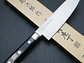 Cuchillo Santoku. Acero VG10. Hoja 170 mm. - Miniatura 3