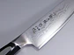 Cuchillo de Chef. Acero Damasco 63 Capas. Hoja 210 mm.  - Miniatura 1