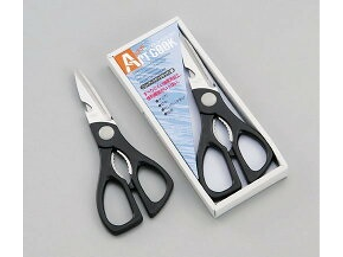 ART COOK - new TIJERA DE COCINA Super Scissors Kitchen Shears 1