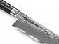 SAMURA Damascus Grand Chef's knife, 240MM  - Miniatura 2