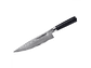 SAMURA Damascus Chef's knife, hoja 200mm  - Miniatura 1