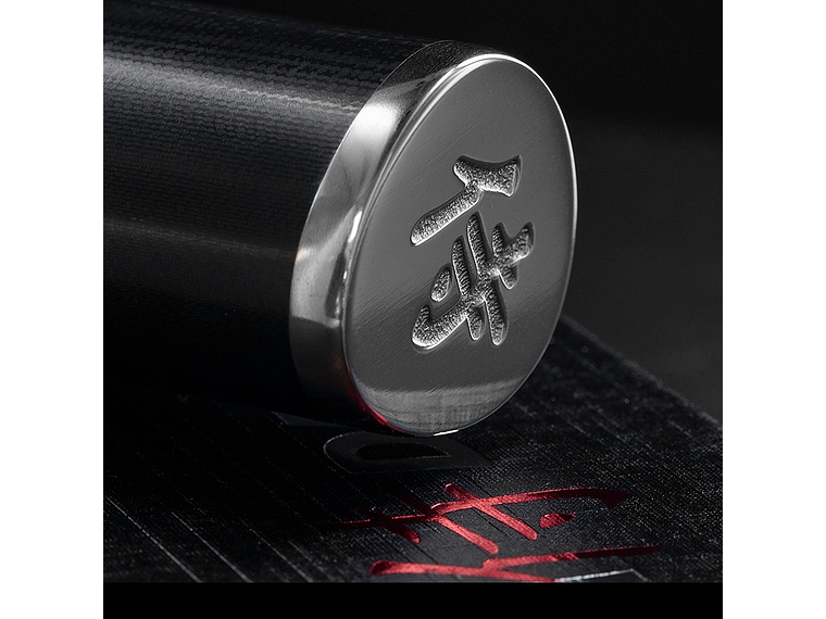 SAMURA Damascus Chef's knife, hoja 200mm  2