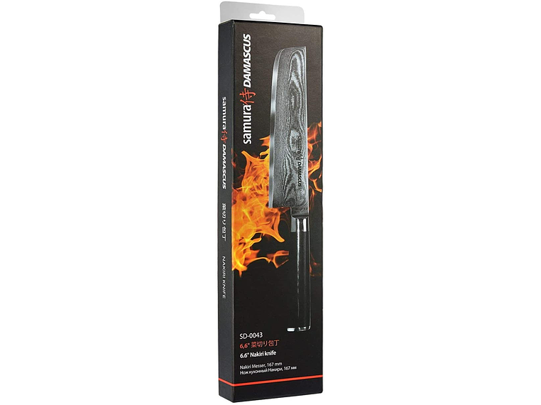 SAMURA DAMASCUS, Nakiri knife, hoja 167mm  2