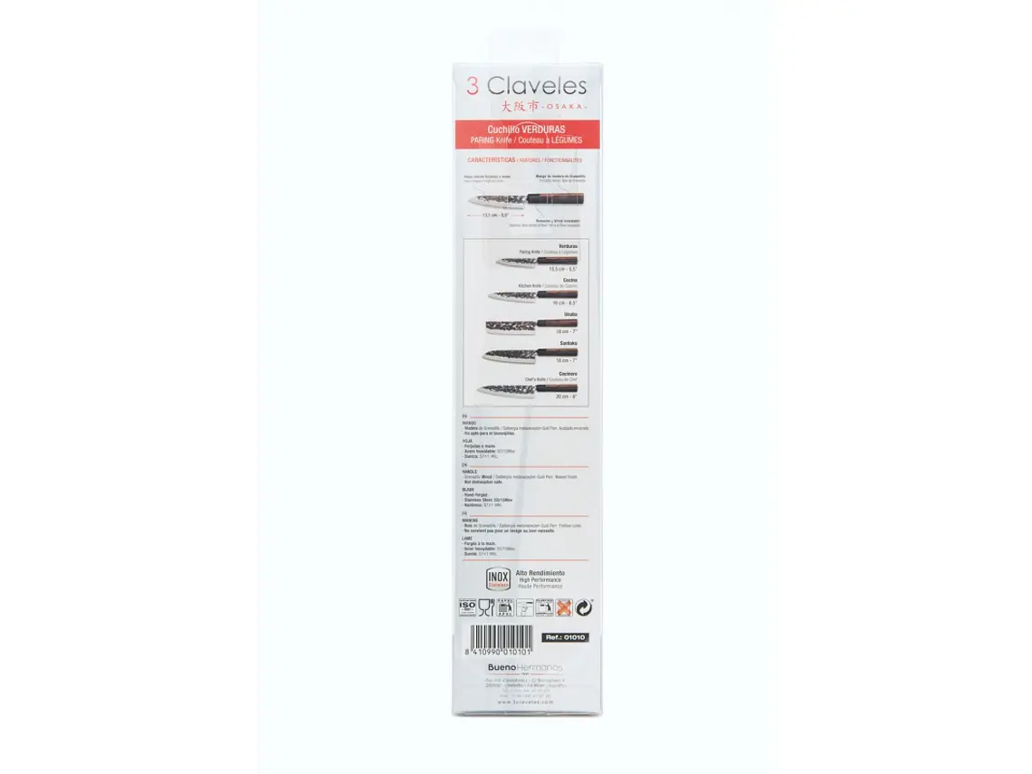 Cuchillo Utilitario. Hoja 180 mm. 4