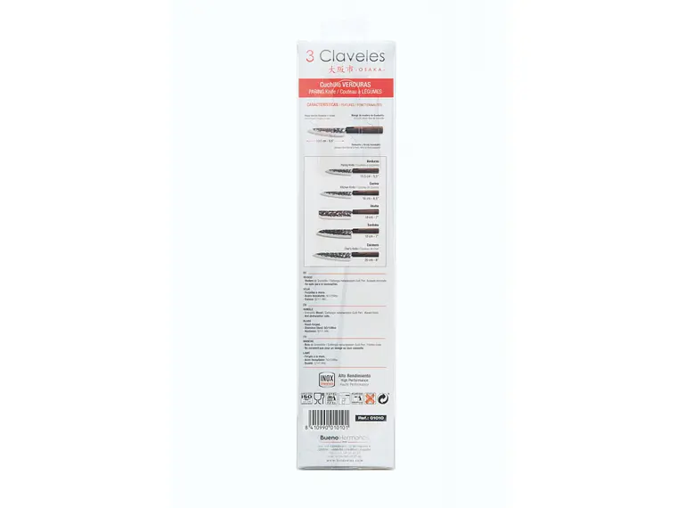 Cuchillo Utilitario. Hoja 180 mm. 4