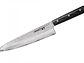 SAMURA 67, Damascus Chef hoja de 208mm - Miniatura 1