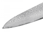 SAMURA 67, Damascus Chef hoja de 208mm - Miniatura 3