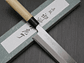 TOJIRO Shirogami Steel Usuba (Square Cut) 165mm - Miniatura 1