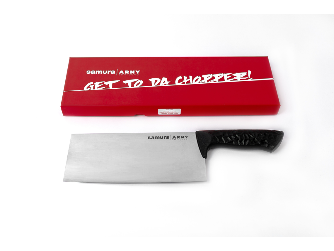 SAMURA, Arny , chef oriental, hoja de 20,8cm 6