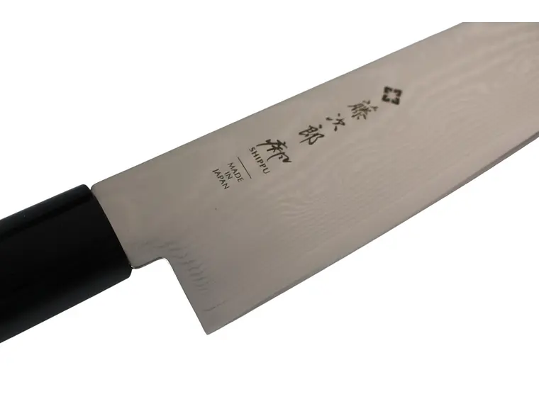 Cuchillo de Chef. Acero Damasco. Magnolia. Hoja 210 mm.  6