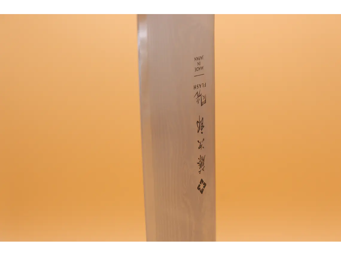 Cuchillo Santoku. Acero Damasco 63 Capas. Hoja 180 mm.  4