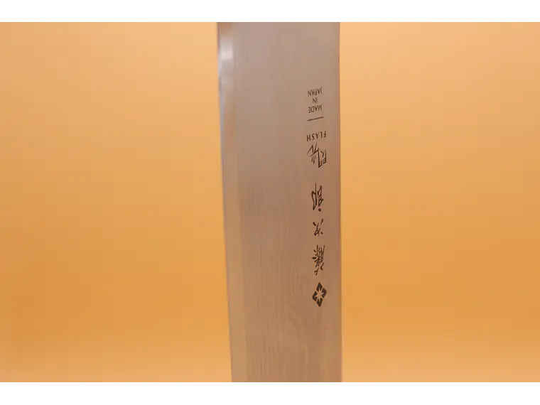 Cuchillo Santoku. Acero Damasco 63 Capas. Hoja 180 mm.  4
