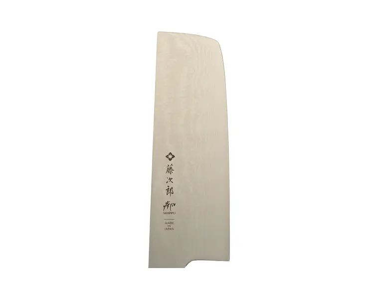 Cuchillo Nakiri. Acero Damasco. Magnolia. Hoja 165 mm.  5
