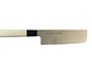 Cuchillo Nakiri. Acero Damasco. Magnolia. Hoja 165 mm.  - Miniatura 1