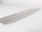 Cuchillo Kiritsuke. Acero VG10. Hoja 210 mm. - Miniatura 6