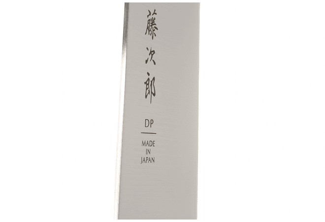  TOJIRO DP, series by VG10, Chef knife 240 mm (F-809)