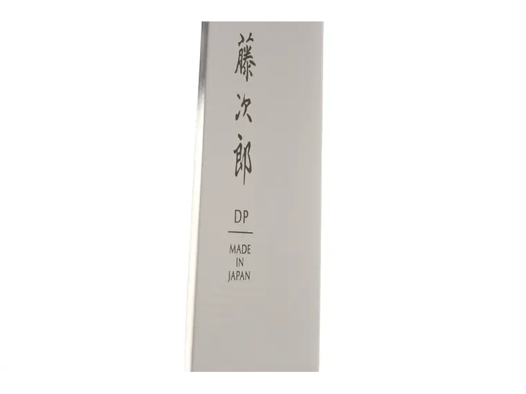 Cuchillo de Chef. Acero VG10. Hoja 240 mm.  6
