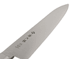  TOJIRO DP, series by VG10, Chef knife 240 mm (F-809)