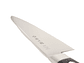 TOJIRO DP series by VG10, CHEF Knife, 270mm (F-810) - Miniatura 6