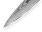  SAMURA Damascus Universal utility knife, hoja 125 mm - Miniatura 2