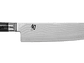 Shun Classic, Japanese Style Chef's Knife, acero Damascus, inoxidable, hoja 20.3 cms. - Miniatura 1