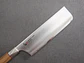 Cuchillo Nakiri. Acero Aogami. Hoja 165 mm. - Miniatura 11