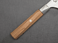 Mcusta Zanmai, cuchillo Santoku hoja 180 mm  - Miniatura 7