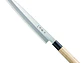 Cuchillo Yanagiba. Acero MoVa. Para Zurdos. Hoja 240 mm. - Miniatura 1