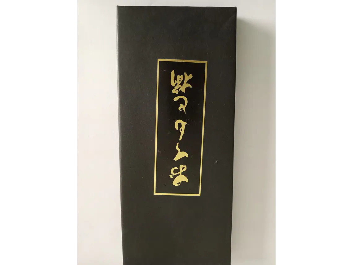 Set de 5 pares de palillos japoneses. Madera.  2