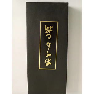 Set de 5 pares de palillos japoneses. Madera. 