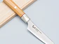 Cuchillo Petty. Acero Aogami. Hoja 110 mm. - Miniatura 1