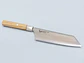 Cuchillo Bunka. Acero Aogami. Hoja 180 mm. - Miniatura 3