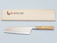 Cuchillo Bunka. Acero Aogami. Hoja 180 mm. - Miniatura 2