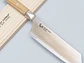 Cuchillo Bunka. Acero Aogami. Hoja 180 mm. - Miniatura 1