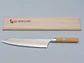 Cuchillo Gyuto. Acero Aogami. Hoja 240 mm.  - Miniatura 2
