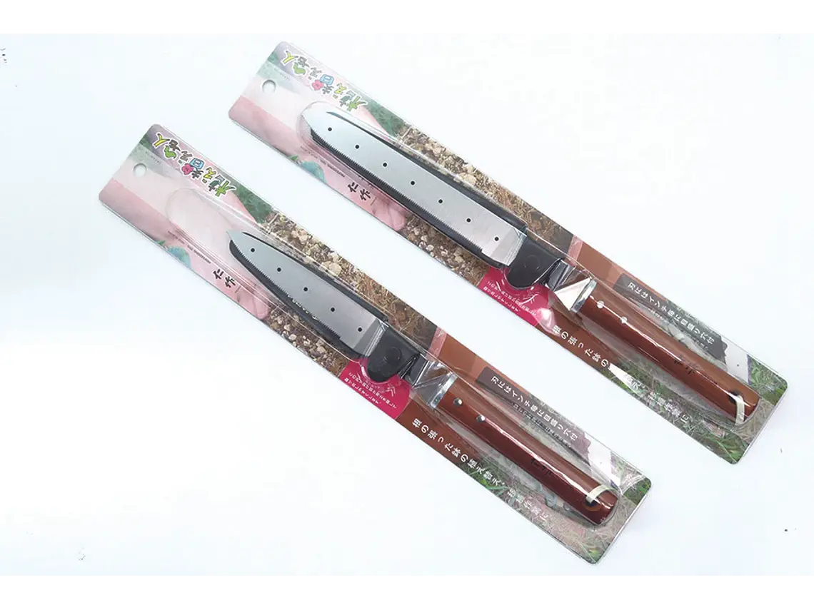 Cuchillo para Trasplante. Hoja 20 cm. 5