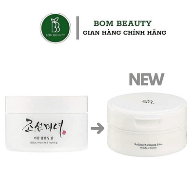MIGAM CLEANSING BALM