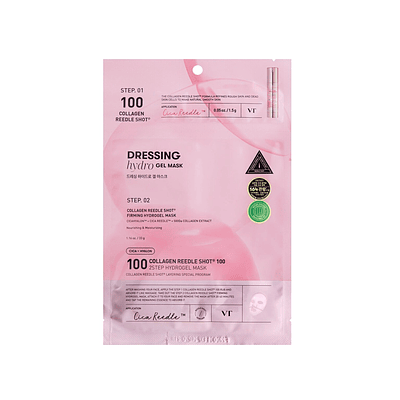 MASCARILLA REEDLE SHOT 100 COLAGEN