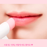 BALSAMO WHAT A MELON