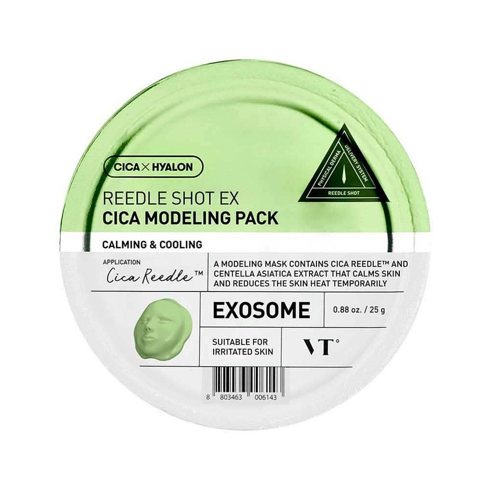 MASCARILLA CICA MODELING PACK