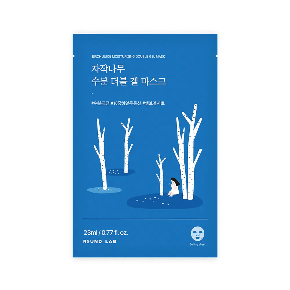 BIRCH JUICE MASCARILLA