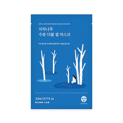 BIRCH JUICE MASCARILLA