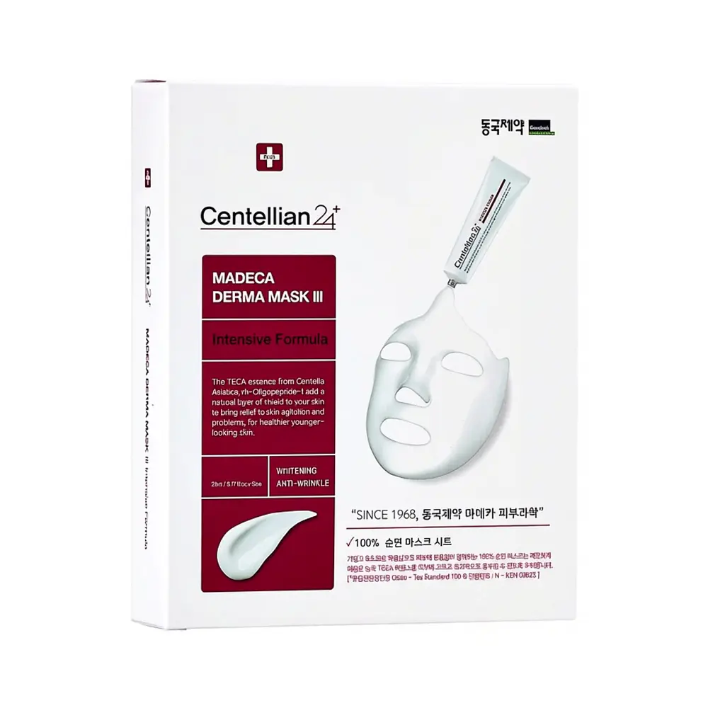 MADECA DERMA MASCARILLA