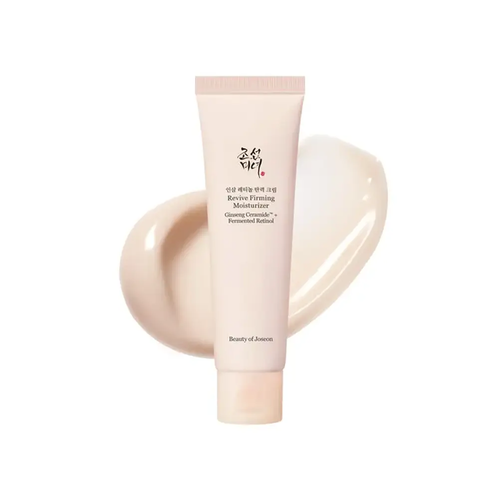 FIRMIN CREAM CERAMIDE RETINOL