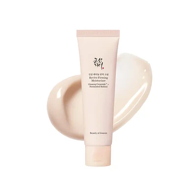 FIRMIN CREAM CERAMIDE RETINOL
