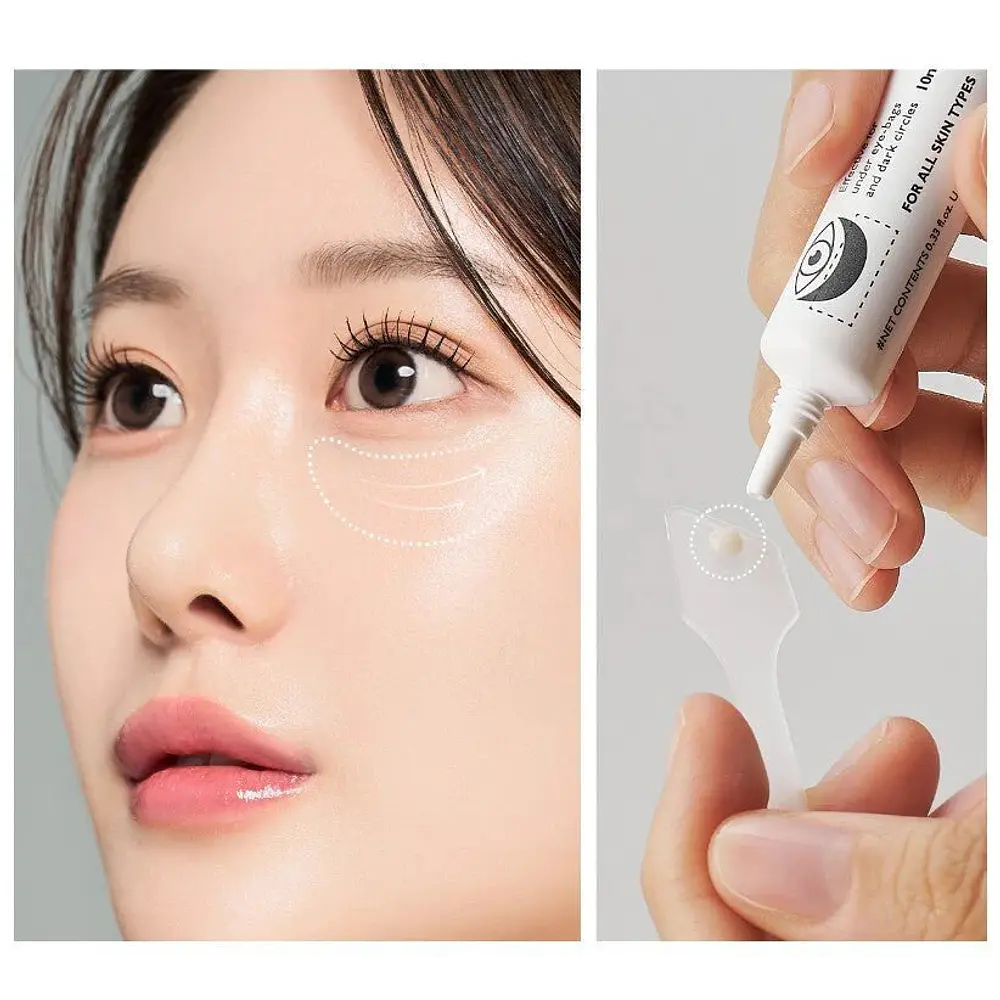EYEBAG CREAM