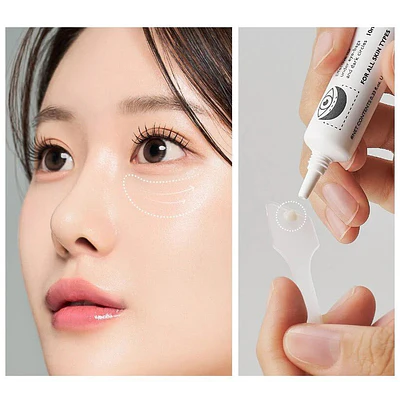 EYEBAG CREAM